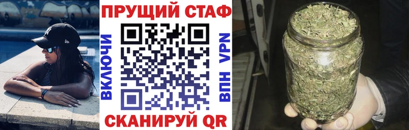 Продажа наркотиков Пикалёво Псилоцибиновые грибы  АМФЕТАМИН  Гашиш  Меф мяу мяу  КОКАИН 