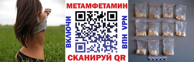 Амфетамин VHQ ОМГ ОМГ Пикалёво