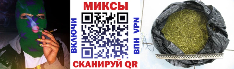 blacksprut онион  Пикалёво  Бутират бутик 