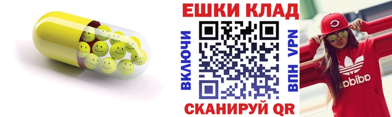 Ecstasy DUBAI Пикалёво
