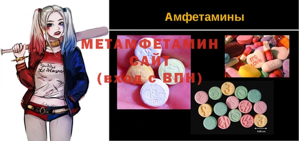 винт Алексеевка