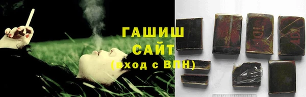 крисы Алзамай