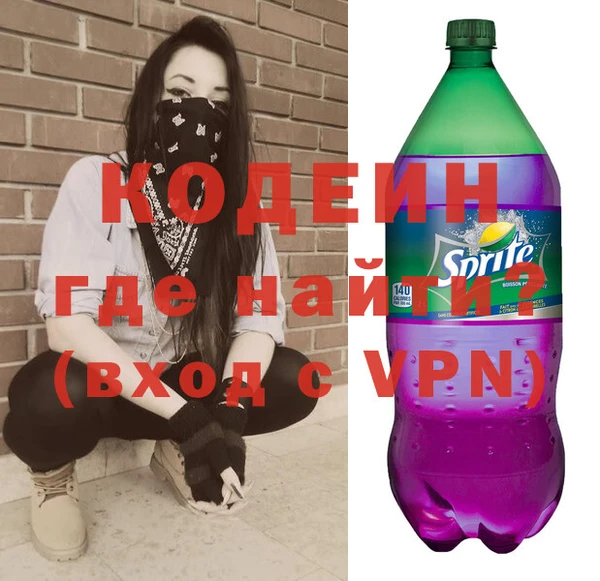 винт Алексеевка