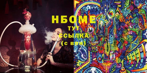 винт Алексеевка