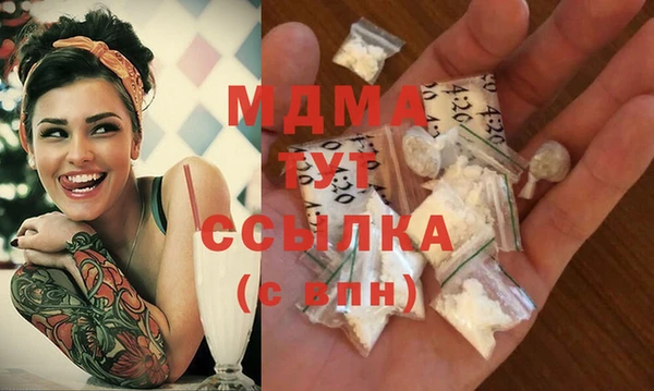 крисы Алзамай