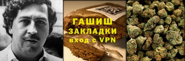 MDMA Приозерск