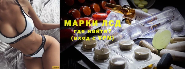 первитин Алексин