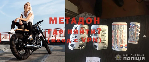 винт Алексеевка