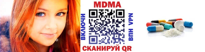 дарнет шоп Пикалёво блэк спрут ССЫЛКА МДМА VHQ