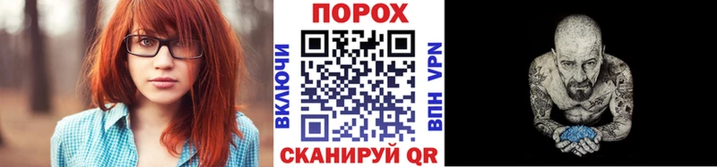 МЕТАМФЕТАМИН мет  Пикалёво 