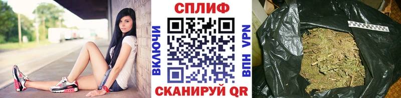 Бошки марихуана семена  Пикалёво 